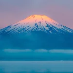 Climbing Mount Fuji, Japan’s highest mountain